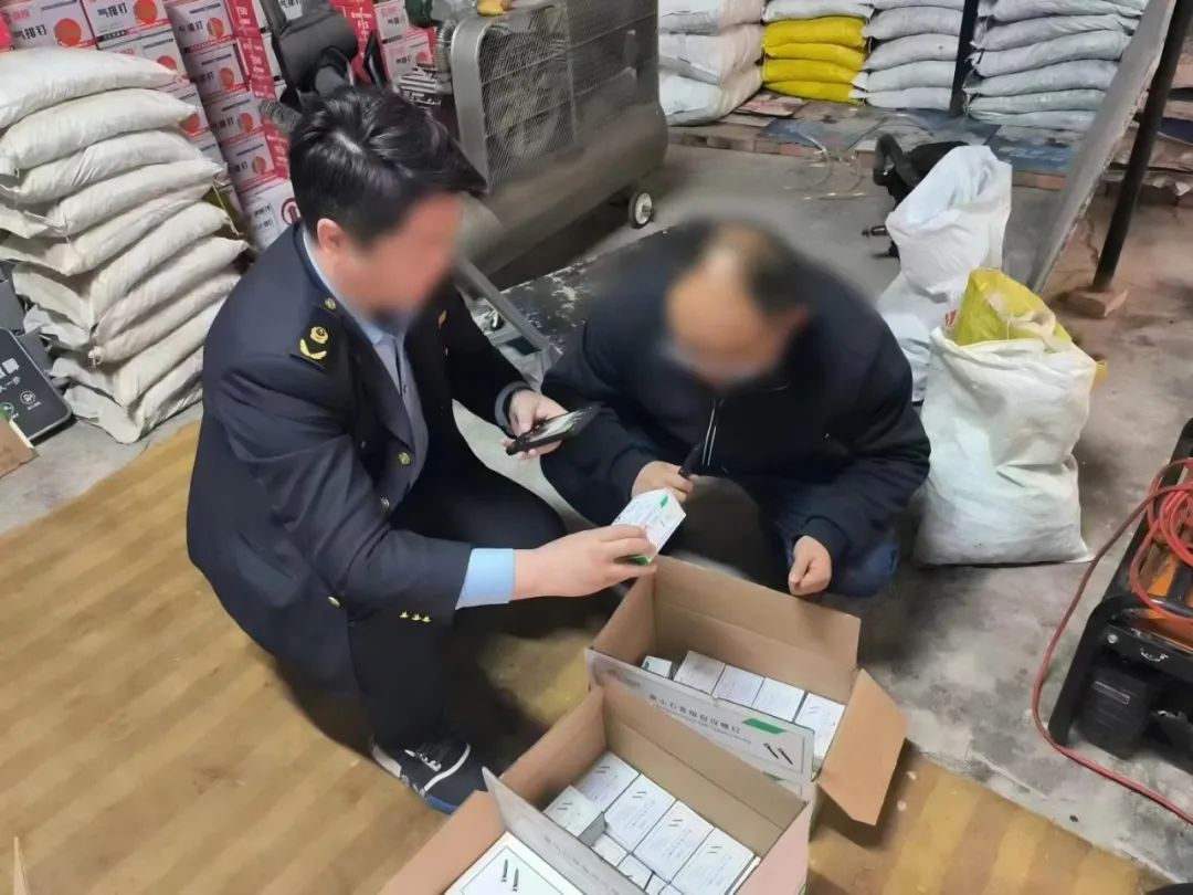 image-20250315134511-5 yl8cc永利官网(在线VIP认证)有限公司-第一品牌