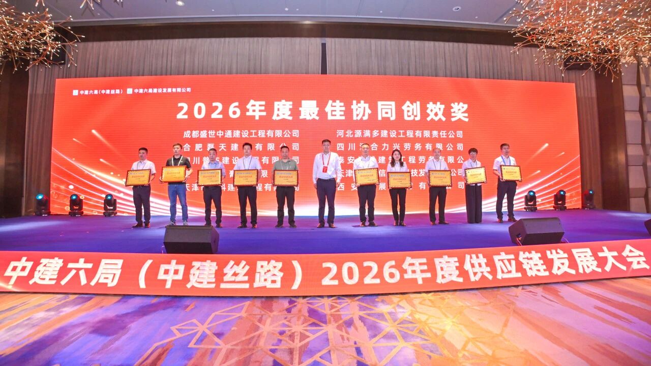 image-20260525141014-3 yl8cc永利官网(在线VIP认证)有限公司-第一品牌