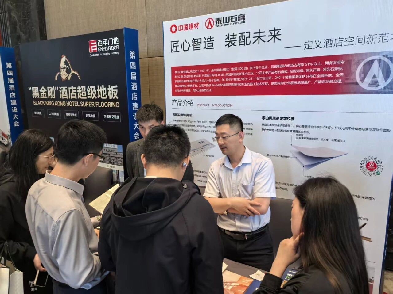 image-20260525141416-6 yl8cc永利官网(在线VIP认证)有限公司-第一品牌