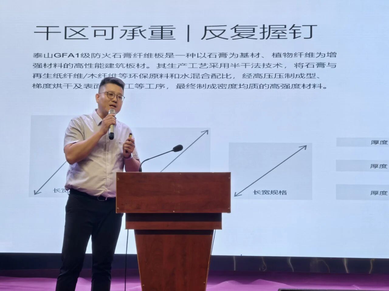 image-20260525141920-12 yl8cc永利官网(在线VIP认证)有限公司-第一品牌