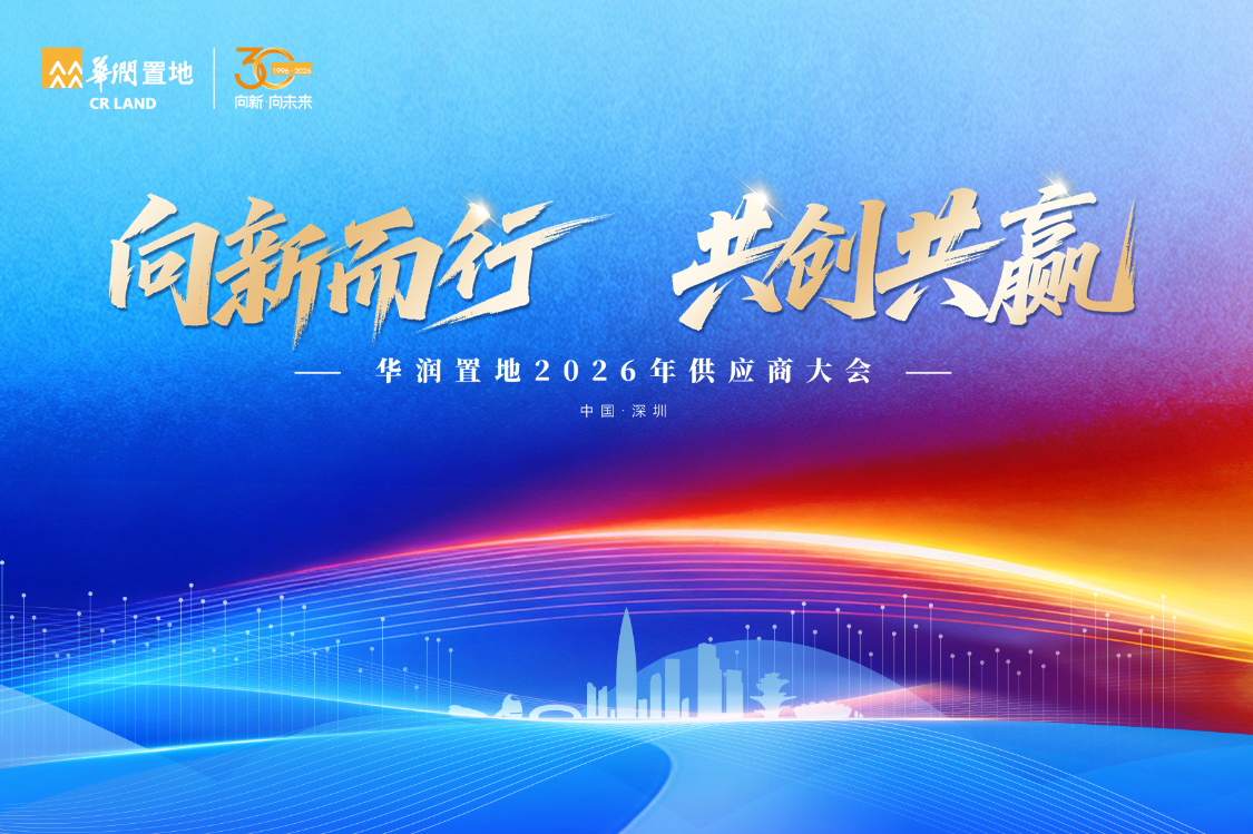 1 yl8cc永利官网(在线VIP认证)有限公司-第一品牌