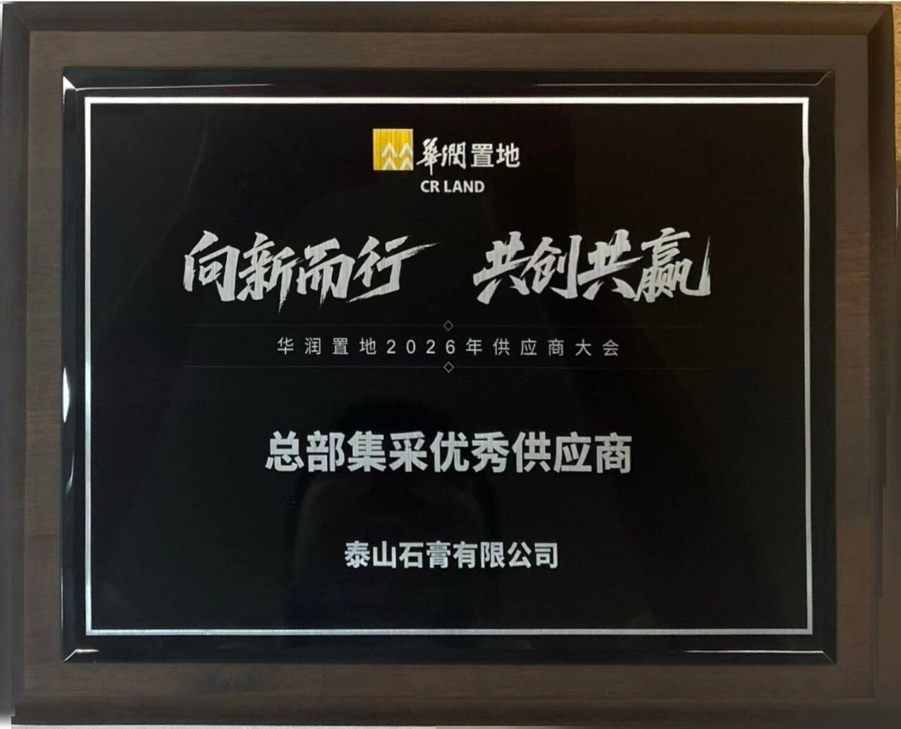 image-20260617090735-3 yl8cc永利官网(在线VIP认证)有限公司-第一品牌