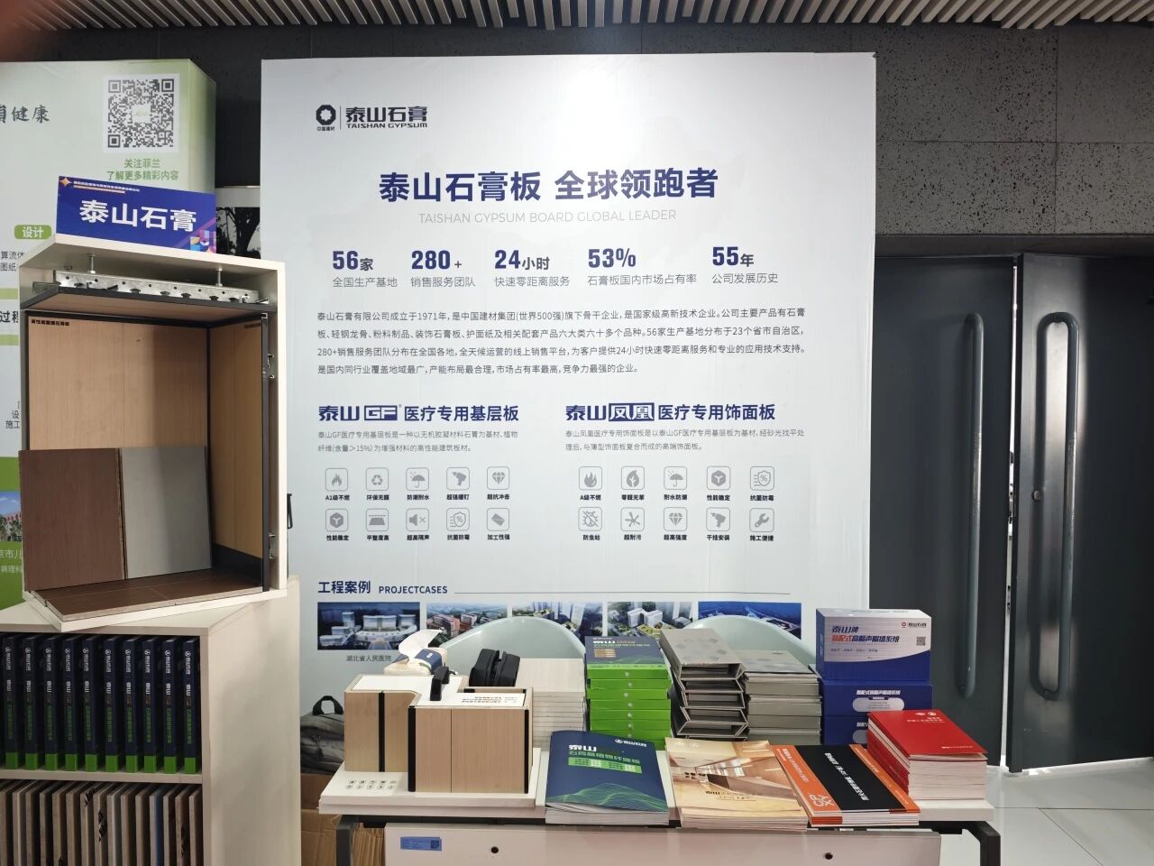 image-20260617091149-7 yl8cc永利官网(在线VIP认证)有限公司-第一品牌