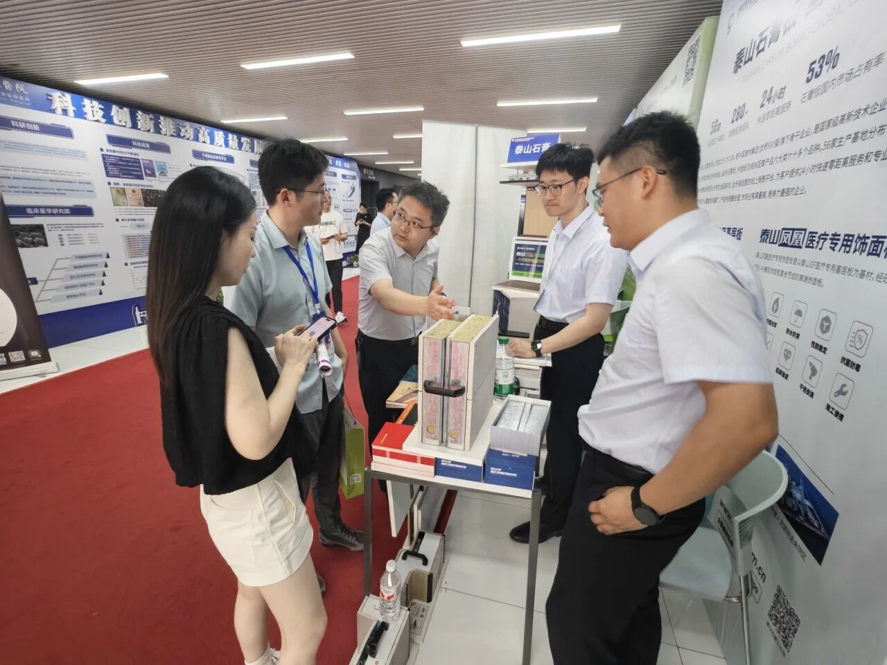 image-20260617091213-9 yl8cc永利官网(在线VIP认证)有限公司-第一品牌