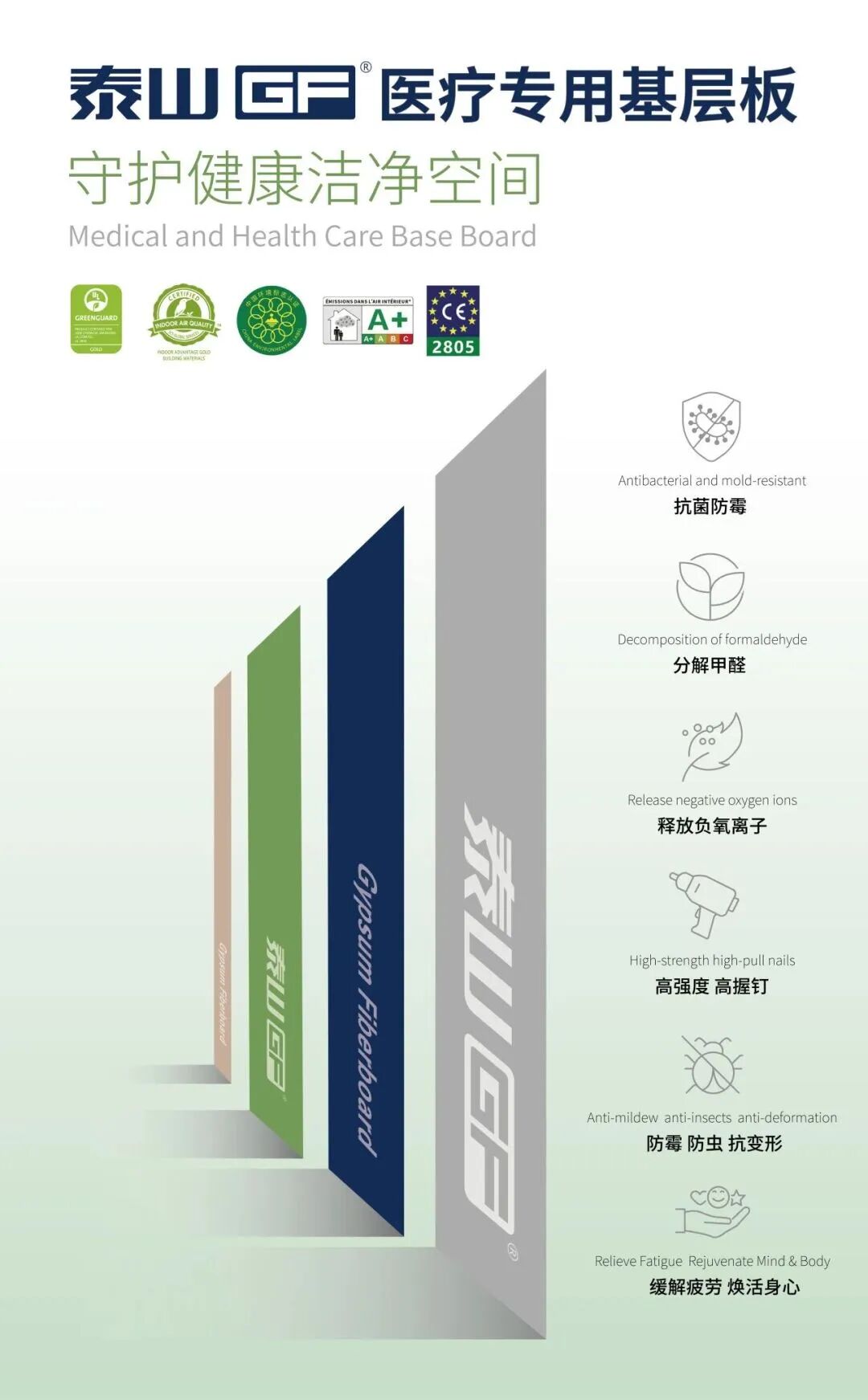 image-20260617091232-10 yl8cc永利官网(在线VIP认证)有限公司-第一品牌