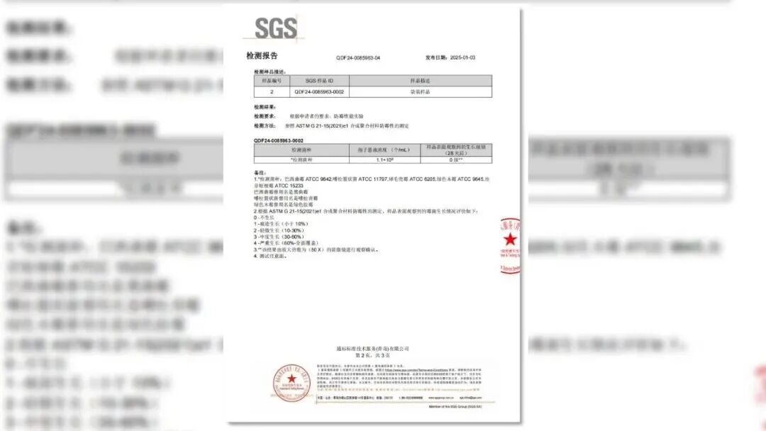 image-20260617091524-13 yl8cc永利官网(在线VIP认证)有限公司-第一品牌